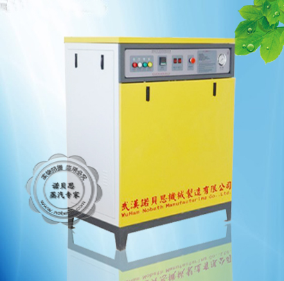 水洗厂专用54KW电加热蒸汽发生器