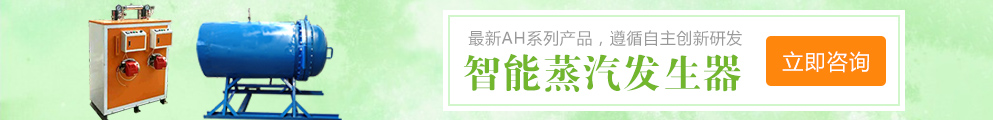 诺贝思让您省钱、省力、省心