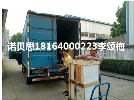 云南茶叶厂订购一台24KW电加热蒸汽发生器