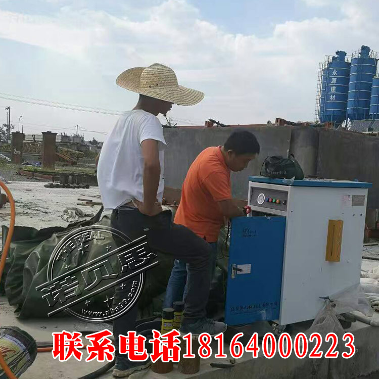 陕西路桥养护客户10台电蒸汽发生器已发货！