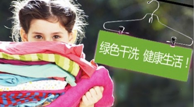 高温清洗蒸汽发生器,干洗机配套蒸汽发生器