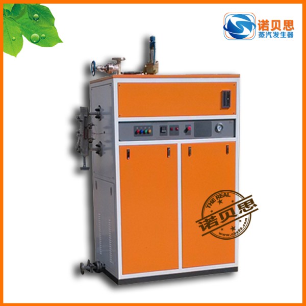 职业装整烫用高压电锅炉NBS-9KW，蒸发量12kg/h