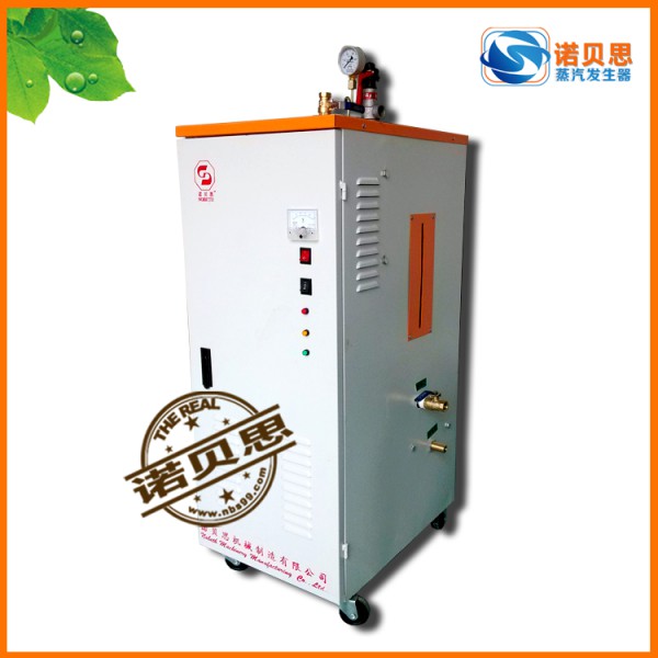 夹层锅配套全自动电蒸汽发生器GH24KW，化工反应电锅炉