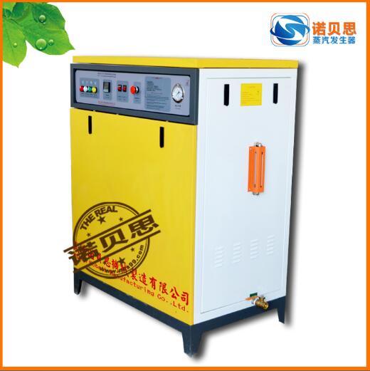 酒店食堂专用电蒸汽发生器AH180KW，250kg/h电蒸汽锅炉