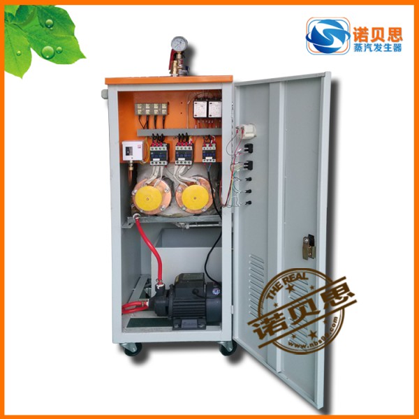 全自动蒸汽养生电蒸汽发生器GH18KW，路桥养护增氧机