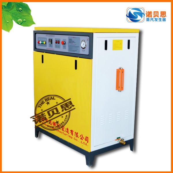 蒸汽养护专用蒸汽发生器，150Kw，电锅炉，路桥养护增氧机